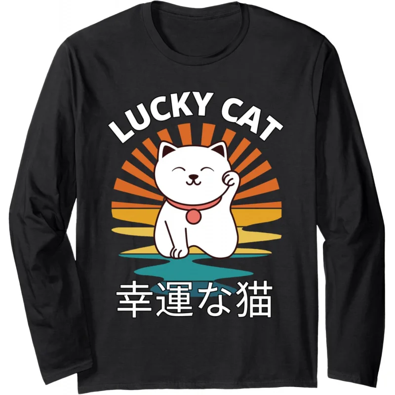 

Cat Japan Lucky Luck Feng Shui Hoodie