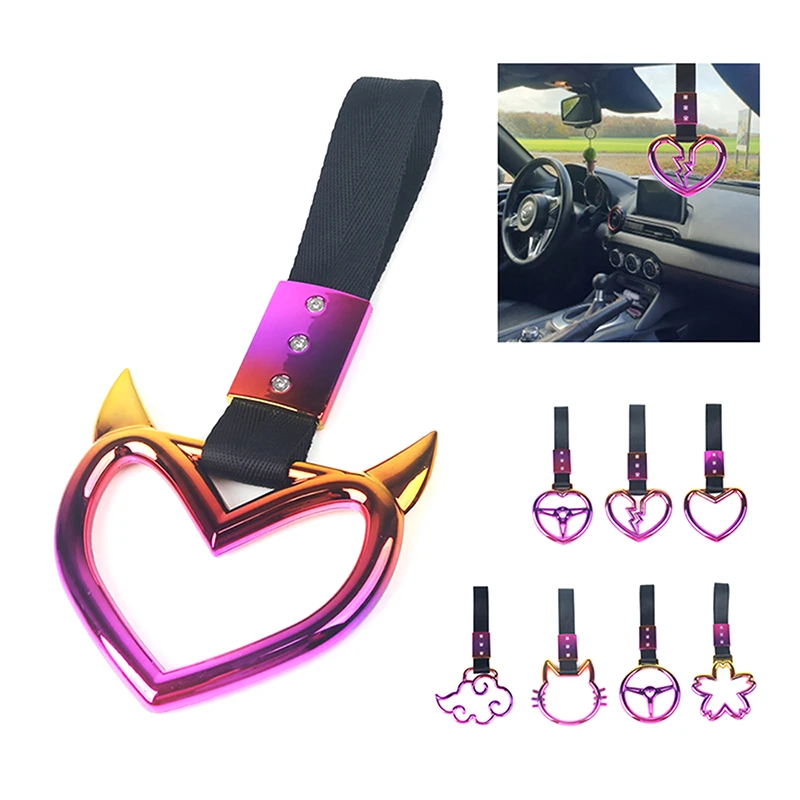 1Pc Colorful Car Tow Strap Ring Train Bus Handle Hand Strap Styling Drift Charm Strap Auto Car Tow Strap Accessories