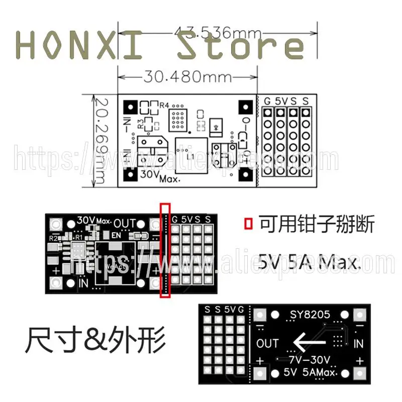 1Pcs DC-DC MP2482 SY8205 5 Een Step-Down Dc Module 7V En 24V Naar 5V servo Drive Power Panel