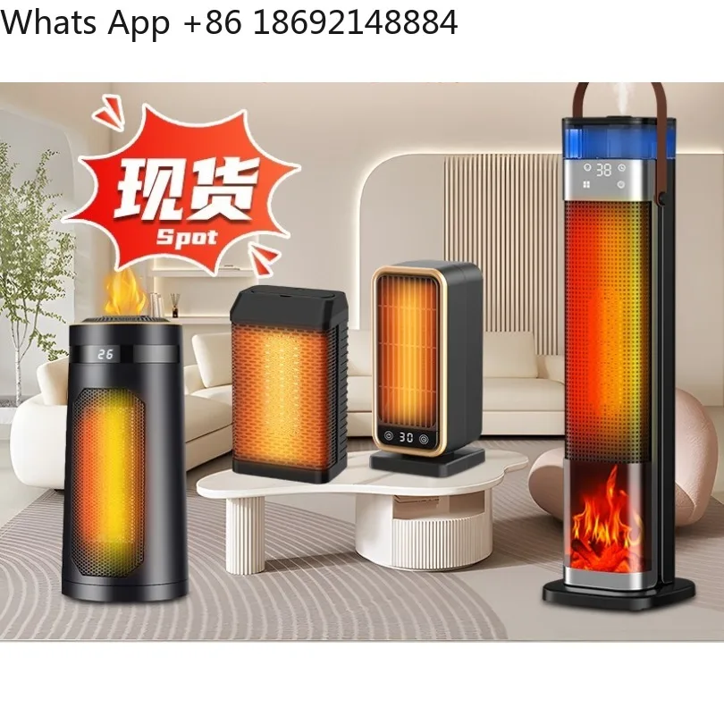 Spot vertical PTC heater, intelligent voice home heater, quick heating electric heater
