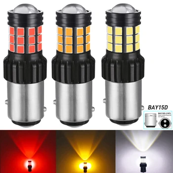 2pcs 1157 Canbus P21/5W 7528 Led Canbus Error Free Light Car Bulbs Brake Turn Signal Lamp Diode DRL For BMW VW Opel Benz Honda