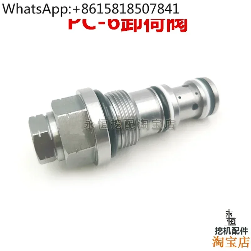 Unloading valve PC200/220/240/270/360-6-7 -8 pressure relief valve relief  relief