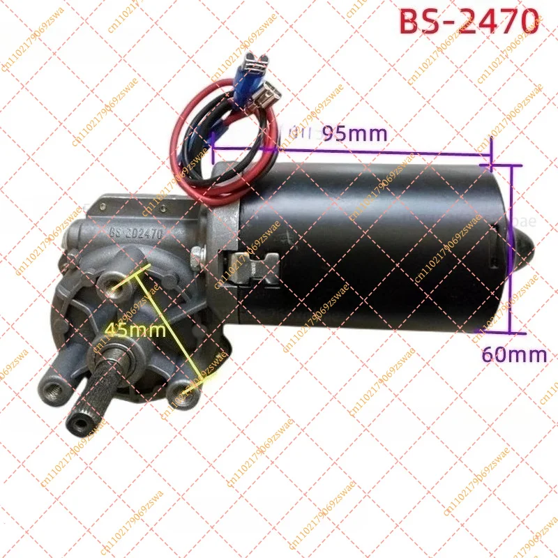 BS2470 BS2480 Garage Door Rolling Shutter Motor, Electronic Limit Opener