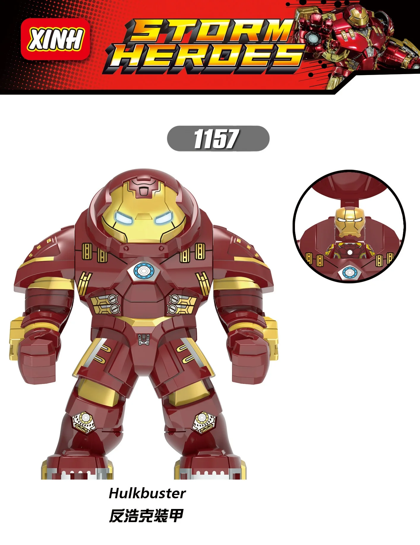 Smile Hero Avenge Series décennie s de construction pour enfants, Iron Movie Man, Figurines d'action, Assembler des blocs, Jouets pour enfants, Cadeau