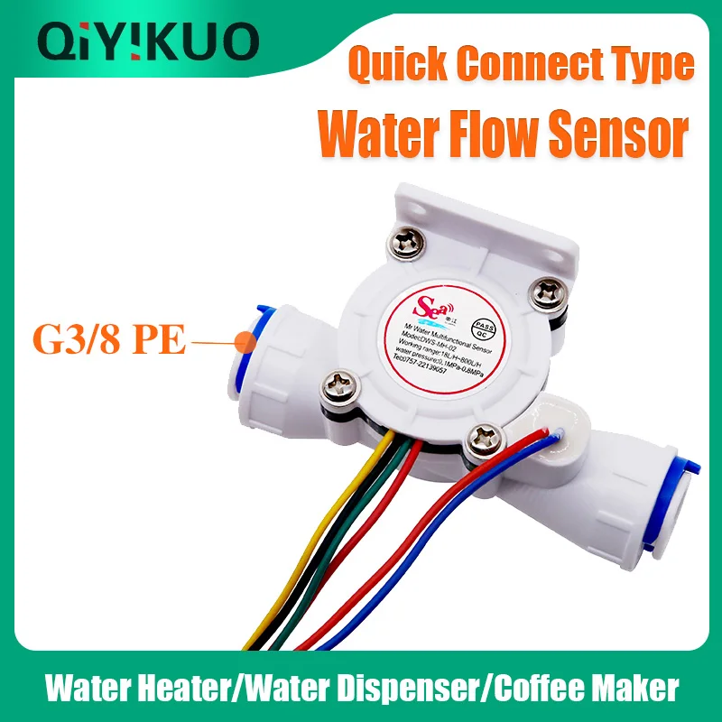 TDS Integrated Water Temperature and Flow, Quick Connect Sensor Hall Flowmeter MH-02