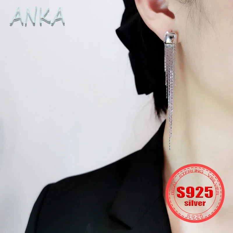 

ANKA NEW S925 sterling silver earrings fashion light luxury women's earrings long tassel chain through body silver