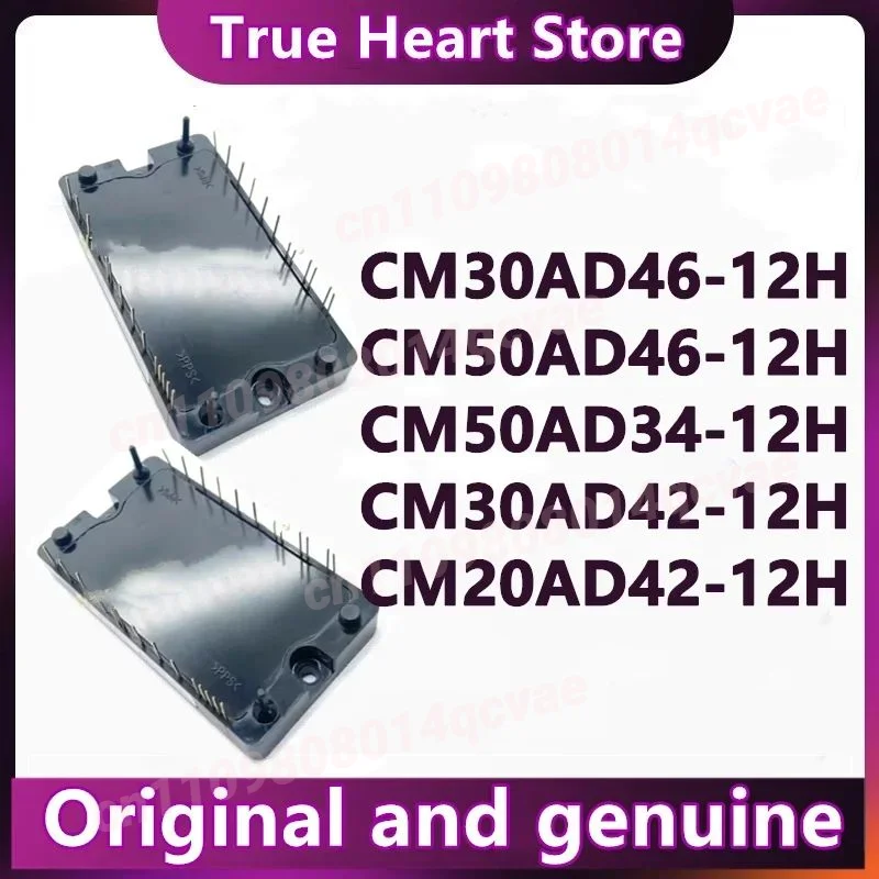 CM30AD42-12H CM20AD42-12H CM30AD46-12H CM50AD46-12H CM50AD34-12H Power Module