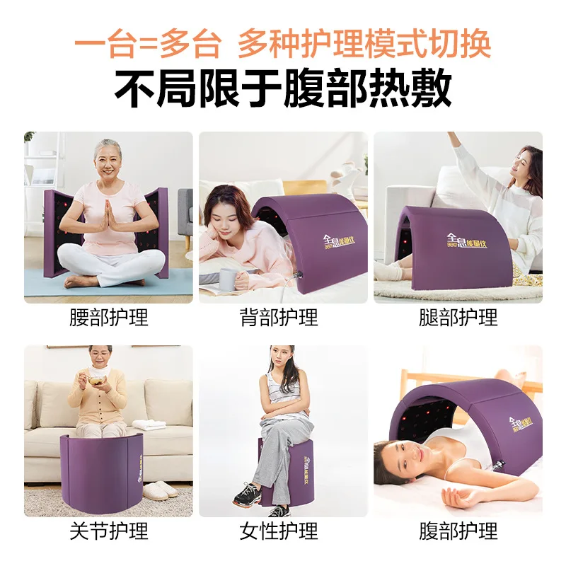Hot Compress Holographic Energy Capsule-Stone Bust Space Capsule Photon Energy Health Capsule Far Infrared