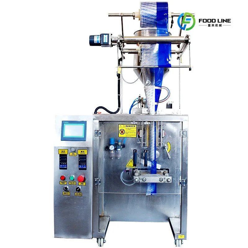 Fully Automatic Tea Bag Packing Machine, Ice Popsicle Machine Vertical Packaging Machine for Multiple Food Packing Needs Custom