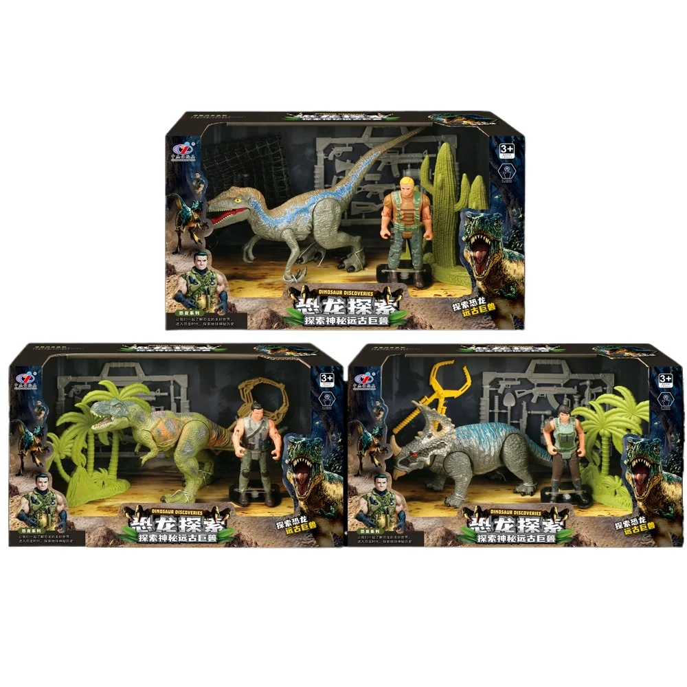 

Jarassic World Dinosaurs Toy Dinosaurios Action Figure ABS Material with Accompanying Scenes Children's Toys Gifts for Boys