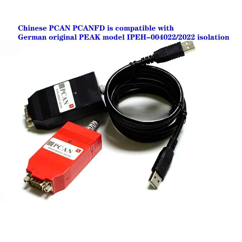 PCAN-FD chino PCAN-USB es compatible con el modelo PEAK original alemán IPEH- 004022 /2022 función de aislamiento