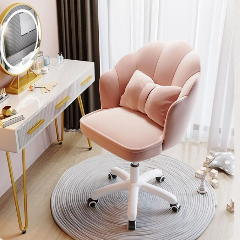 Office Computer Chair Rotary Wheel Lifting Family Makeup Dressing Chair Petal Shaped Space Saving Study Chair Leisure Chair