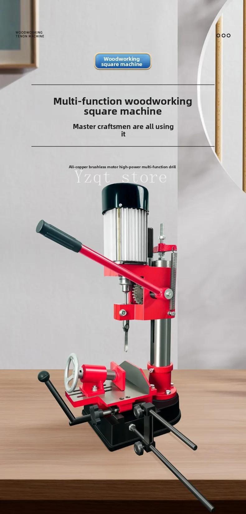 Woodworking square hole tenoning machine Special for  opening, punching and drilling table, multi-functional small square