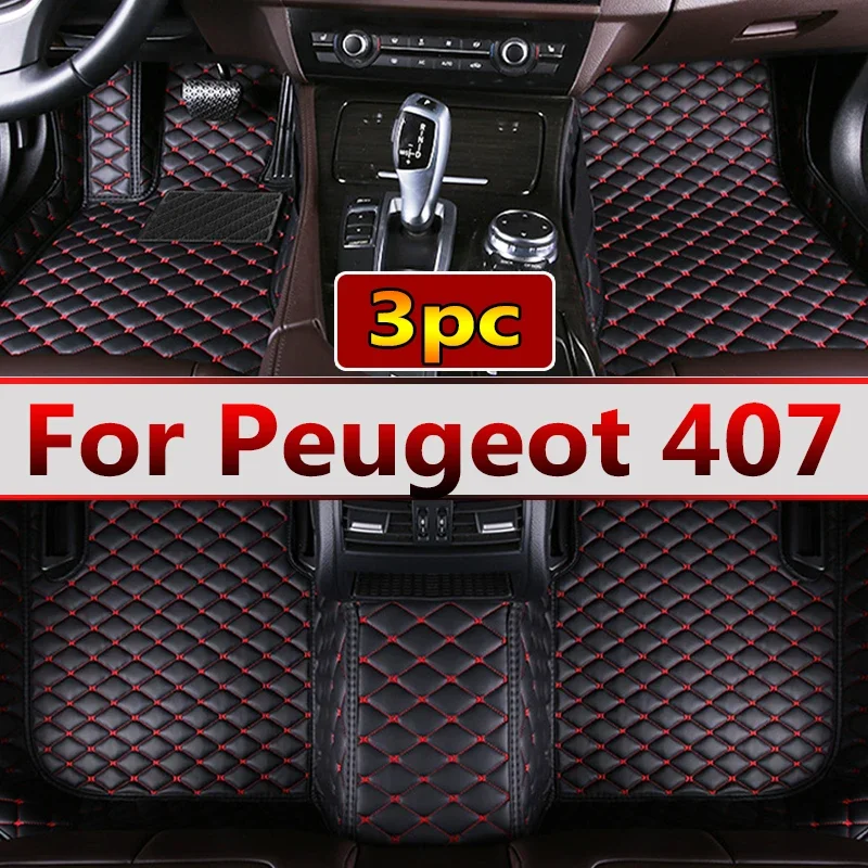 

Car Floor Mats For Peugeot 407 2004~2010 Carpets Rugs Interior Parts Leather Mat Protective Pad Car Accessories 2005 2006 2007