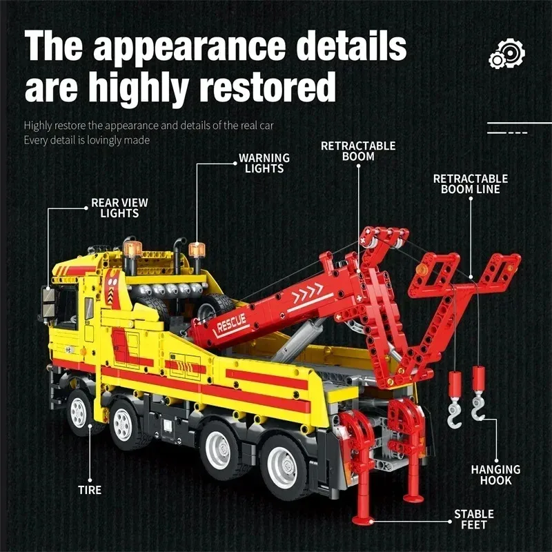1910 قطعة مكعبات بناء نموذج سيارة إنقاذ تقنية تعمل بالتحكم عن بعد، لعبة هندسية تعليمية STEM للأطفال وهدايا