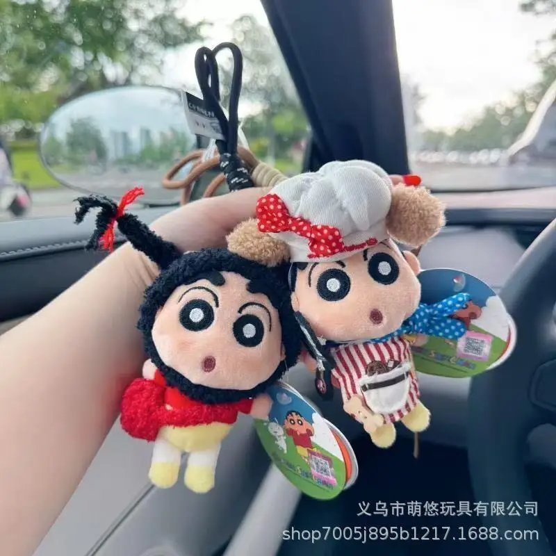 Cute Cosplay Crayon Shinchan Plush Pendant Cartoon Bag Ornament Car Keychain Doll Toy Wholesale Birthday Gift