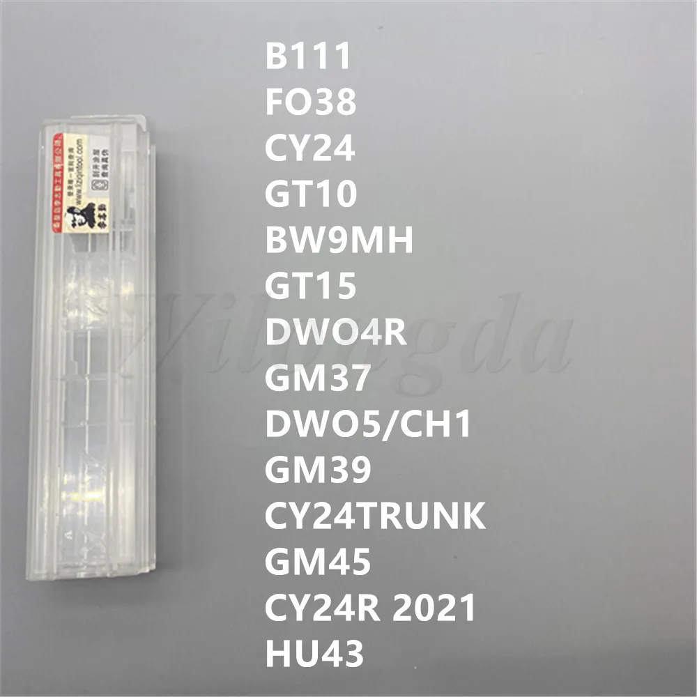 new！Lishi 2 in 1 Tool B111 CY24 BW9MH DWO4R DWO5 FO38 GT10 GT15 GM37 GM39 GM45 CY24R-2021 CY24-TRUNK Locksmith Tool for Car Key