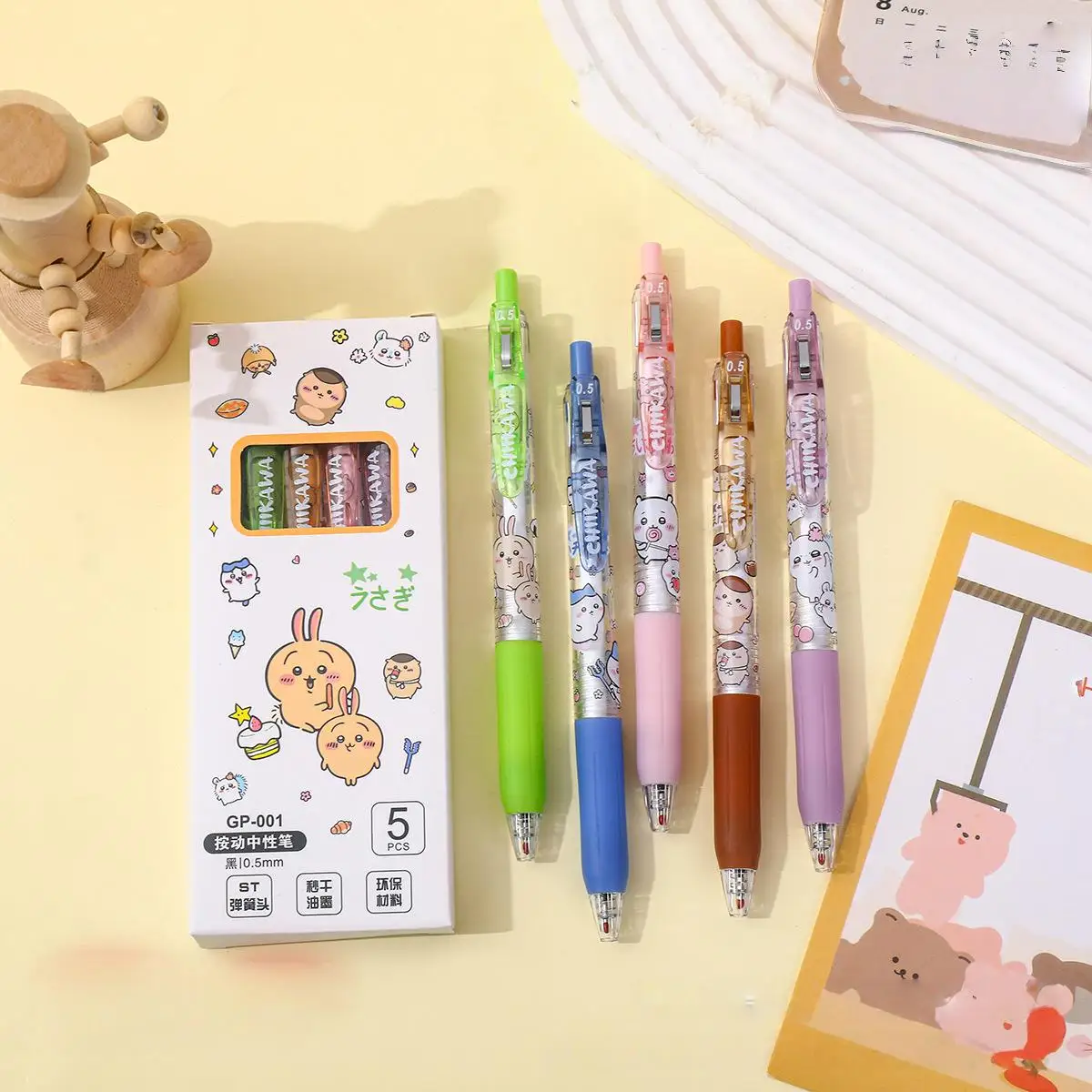 Cartoon Kawaii 5-Pack 0.55mm Gel Pens