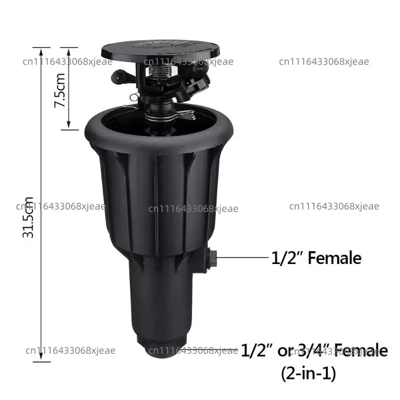 360 degree rotating nozzle adjustable nozzle imitation Hunter lifting garden lawn irrigation