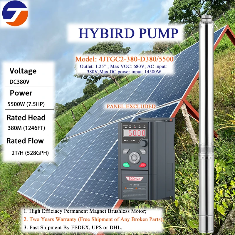 Hybrid Solar Water Pump High Flow AC/DC Brushless Motor SS304 Impeller Three Phases 380V 4“ Livestock Sprinkler System Irrigate