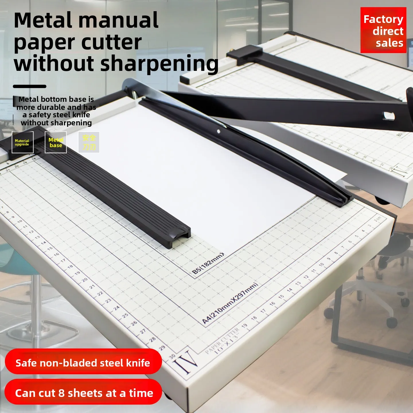 A4 A3 B5 Manual Guillotine Paper Cutter Metal Base Trimmer with Safety Blade and 8 Sheet Capacity for Office Print Shop Photo