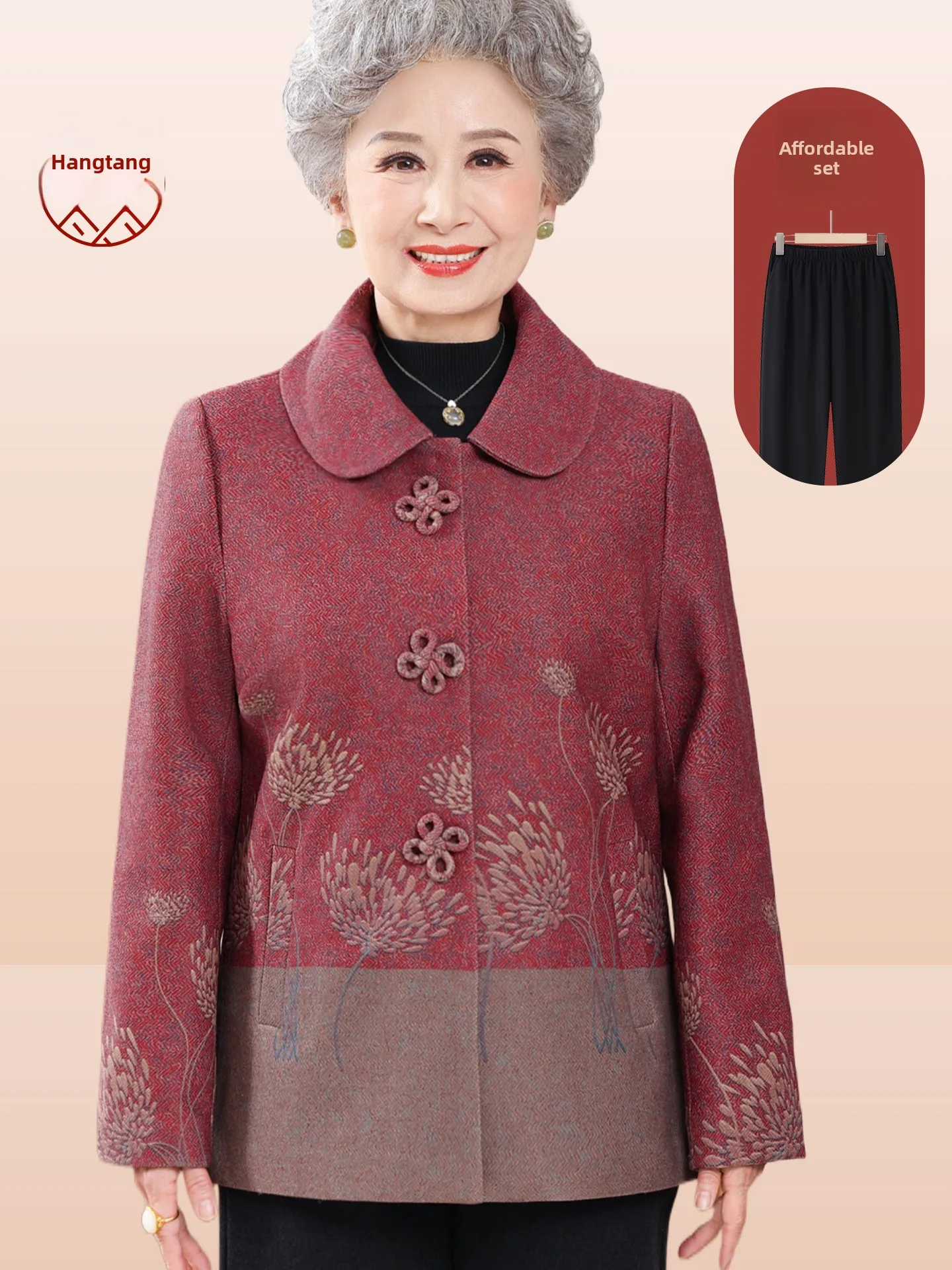 

Длинный осенний кардиган Sli Long Sve для женщин, свободного кроя, с принтом, в китайском стиле, модная верхняя одежда для пожилых людей