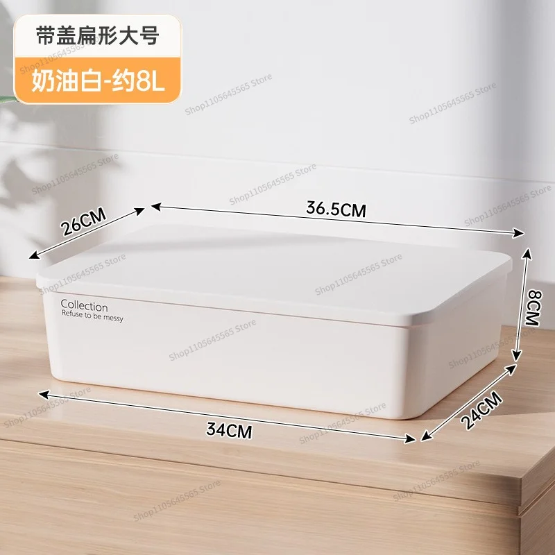 For Miscellaneous Storage Basket, Desktop Plastic Storage Box with Lid, Kitchen Organizing Box