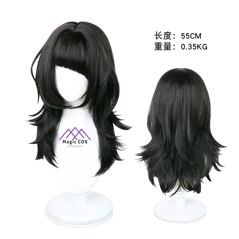 Anime BanG Dream AveMujica Yahata Umiri Cosplay Costume Timoris Clotehs Wig Full Set for Women Halloween Role Play Comic Con
