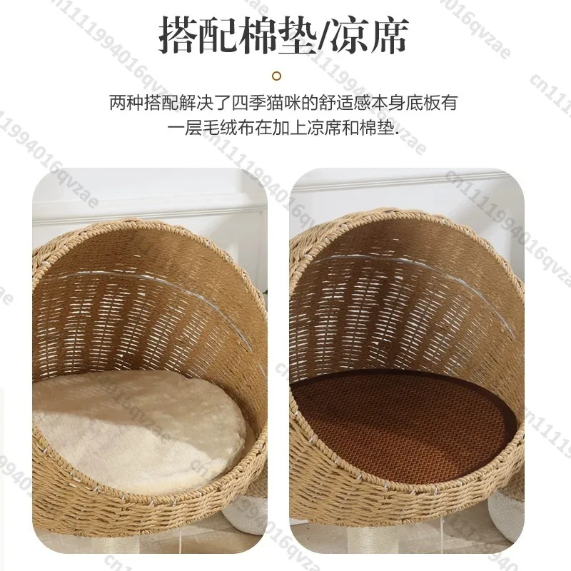 Hand Woven Cat Climbing Frame Nest Tree Integrated Sisal Cat Shelf Cat Scratching Post House