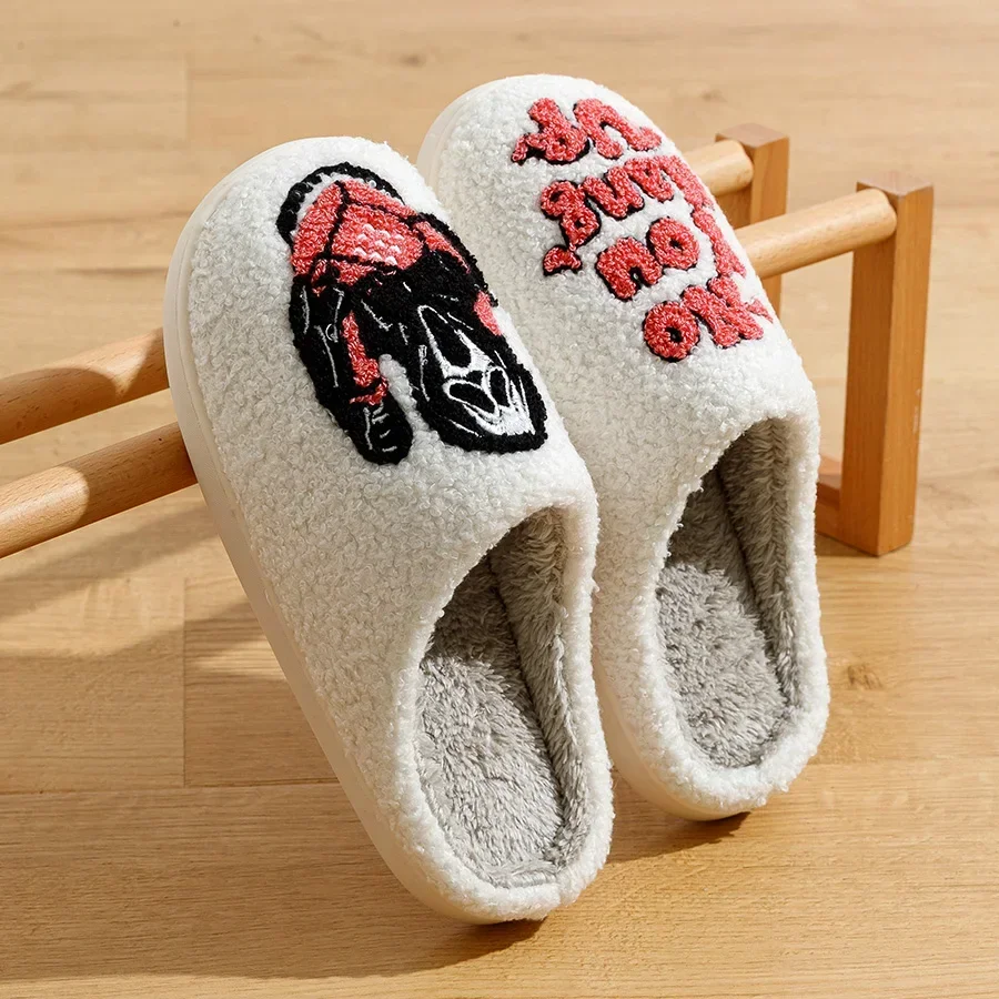 Halloween Funny Slippers Fuzzy Embroidery Grimace Winter Women Home Warm Fashion Personality Comfy Plush Houseshoes Gift