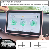 Car GPS Screen Frame Cover Silicone for BYD Atto 3 Dolphin Seal Seagull Sealion Song Plus Yuan Plus SHARK Dolphin Surf Qing
