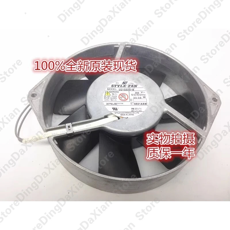 D+FOR STYLE FAN US15D20-M 200V 33/30W Axial High Temperature Cooling Fan 1PCS