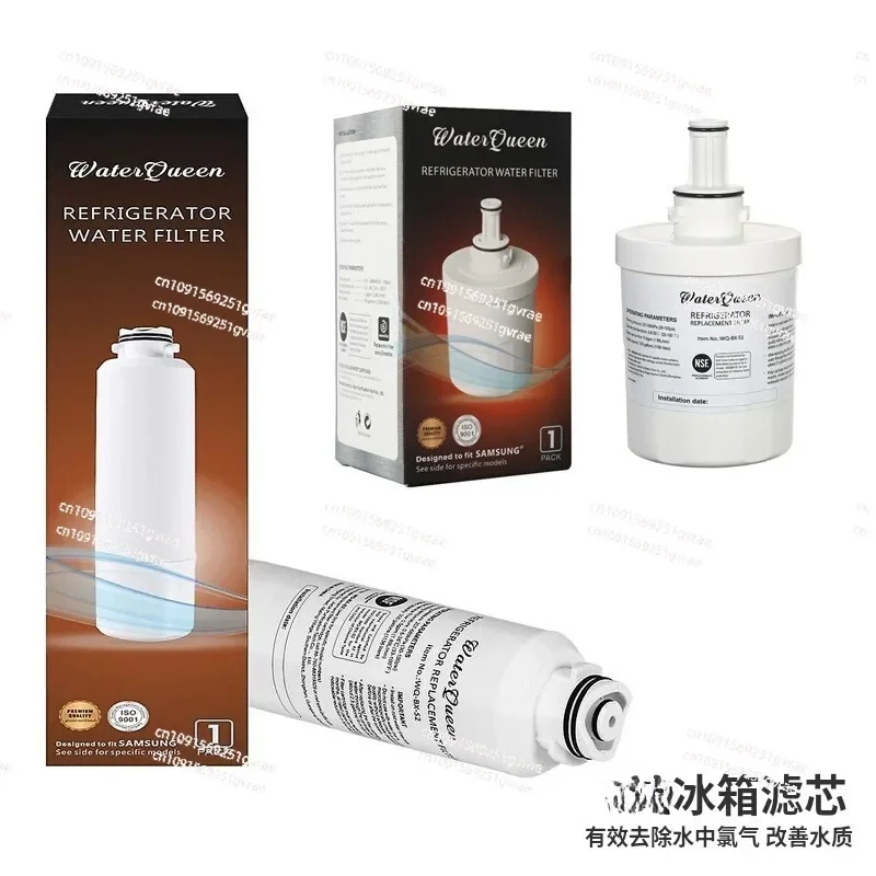 Refrigerator filter element water filter is suitable for DA29-00020A/B DA29-0003G water purification universal accessories