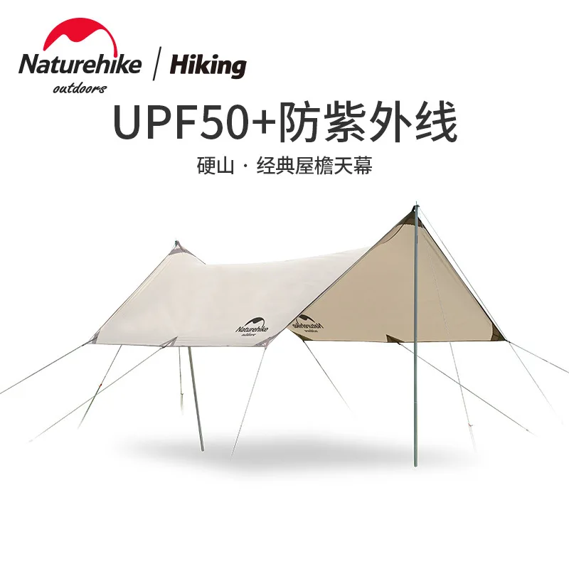 

Naturehike 4-6 Person Outdoor Sunscreen Sun Shelter Tent Hiking Camping Ultralight Rainproof Canopy Sunshade - Yingshan