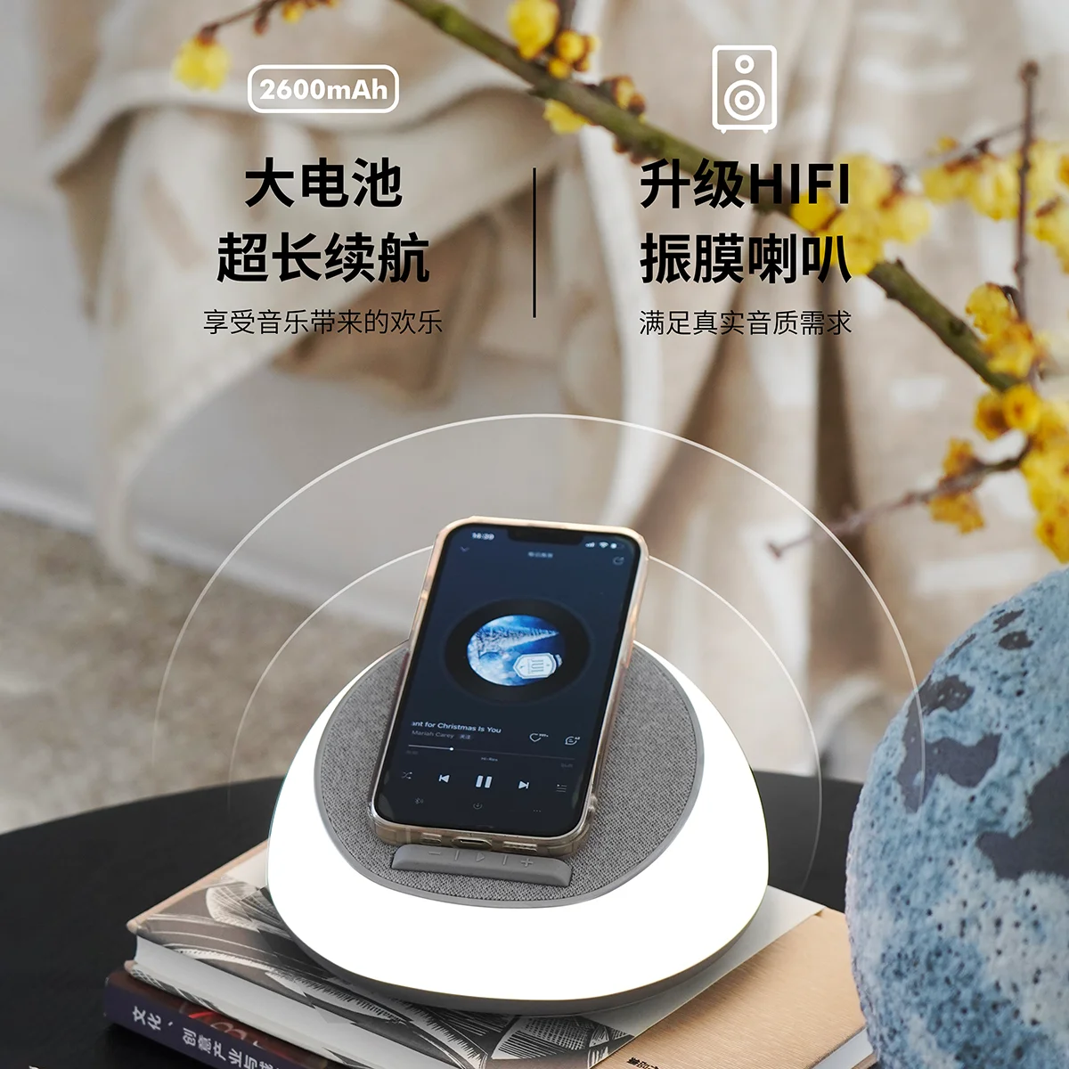 

Wireless charging night light Bluetooth speaker bedroom bedside lamp atmosphere light birthday gift