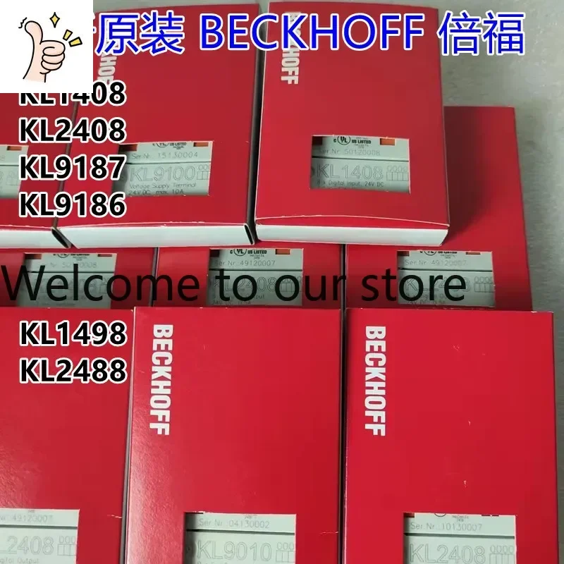 2026.4 KL2408 KL1408 KL1114 KL2134 KL2488 KL1498 9050