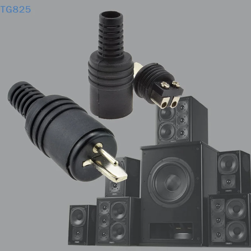 【AN】2 pin DIN Plug Speaker and HiFi Connector Screw Terminals [2 Pack]