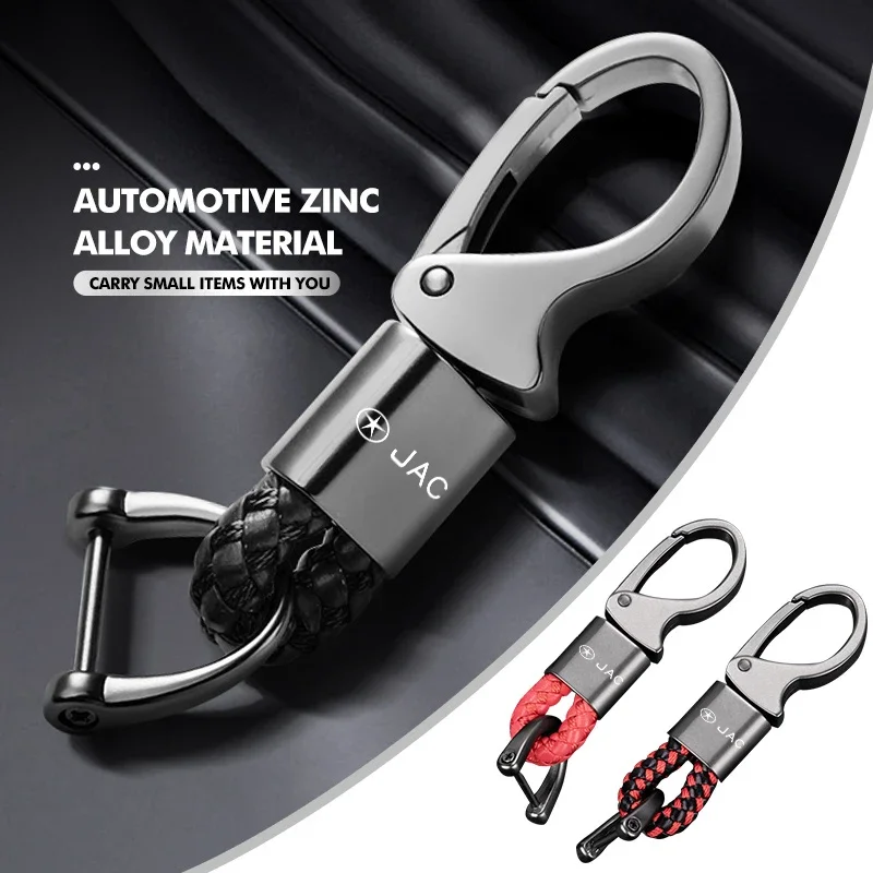 Metal Car Key Ring Pendant Keychain Holder Luxury Gift for JAC RF8 M3 M4 X8 Plus T8 Pro T9 A5 E10X Auto Accessories