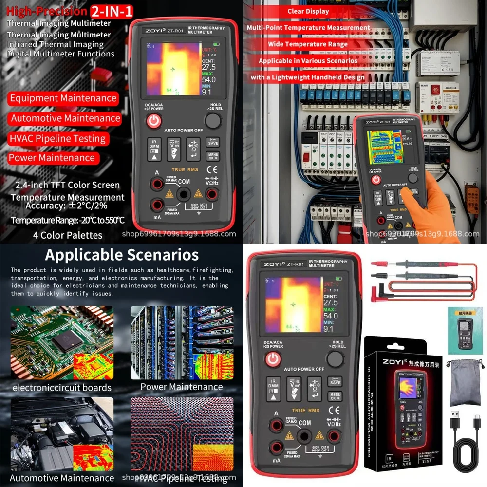 Zoyi Zotek ZT-R01 F…