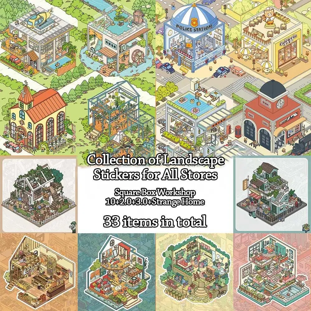 

Квадратная коробка для мастерской, откидная обложка 3,0, миниатюрные коллекционные наклейки, материал для скрапбукинга, мультяшные наклейки для ландшафтного дизайна, книга