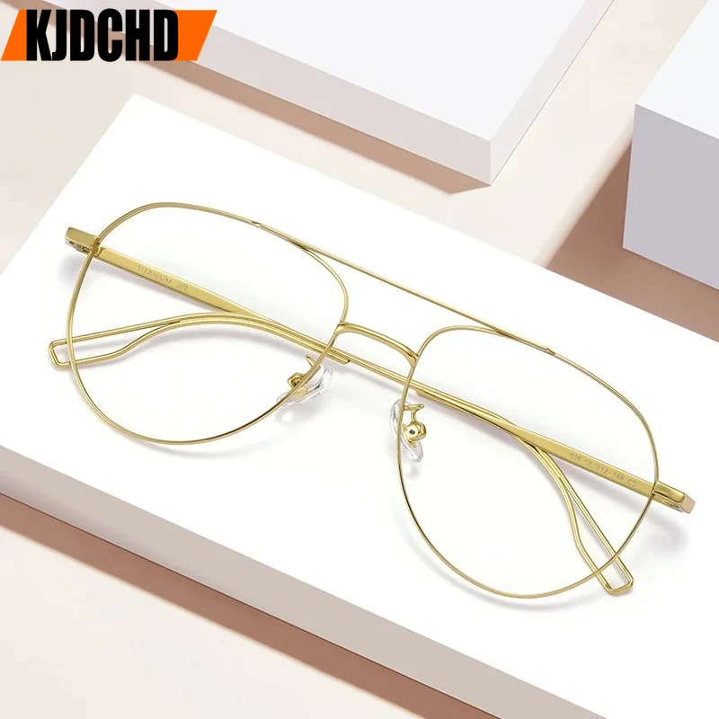 

Сверхлегкая титановая оправа для очков с двойным лучом, мужская модная женская оправа для оптических очков с защитой от синего света