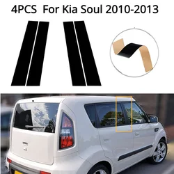 4PCS Car Pillar Posts Door Window Molding Cover Trims Stickers Fit For Kia Soul 2010-2013 Auto Styling Accessories Decoration