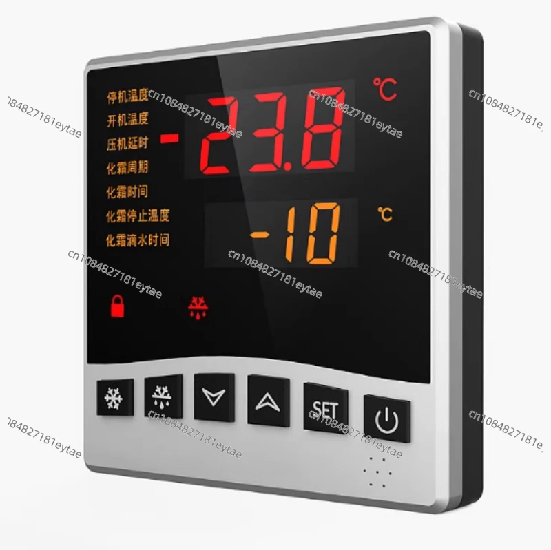 LTC-100 refrigeration and defrosting fan three output panel