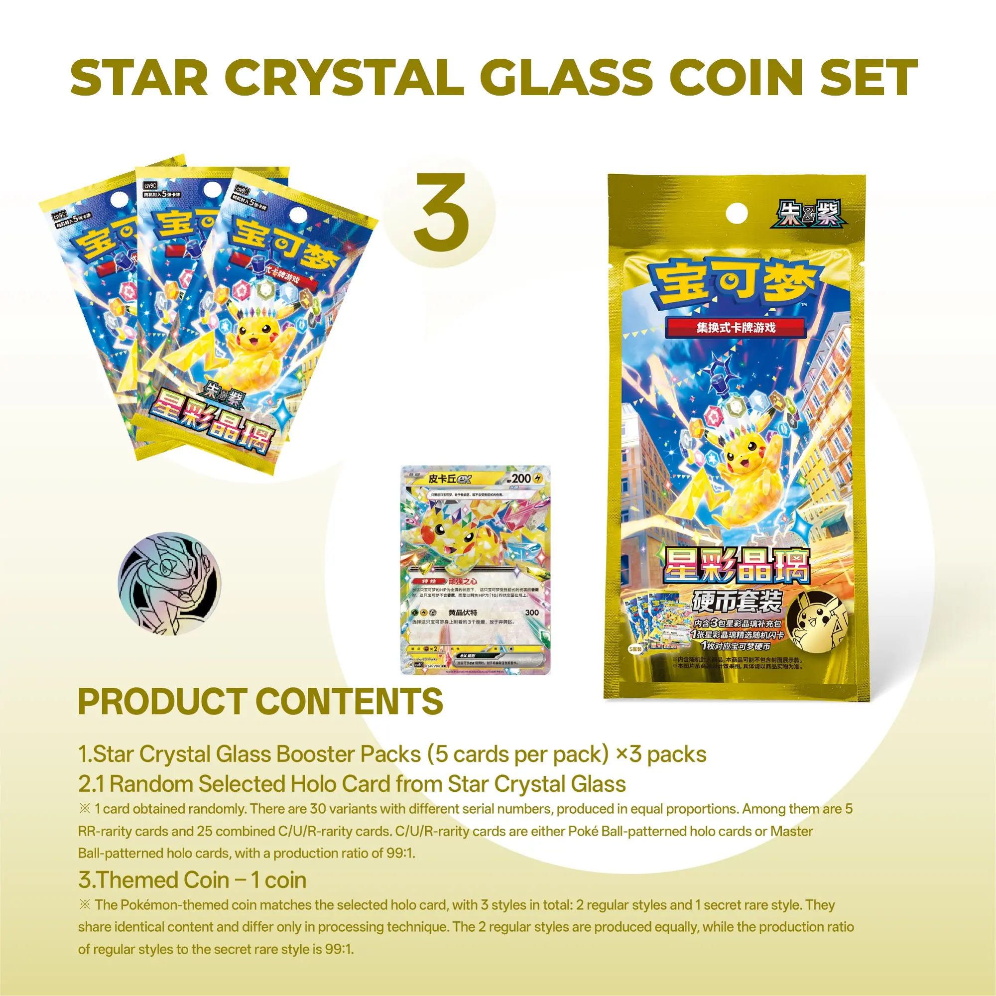 pokemon trading card gbc rom pokemon trading card gbc rom Pokemon Trading Card Game Generations