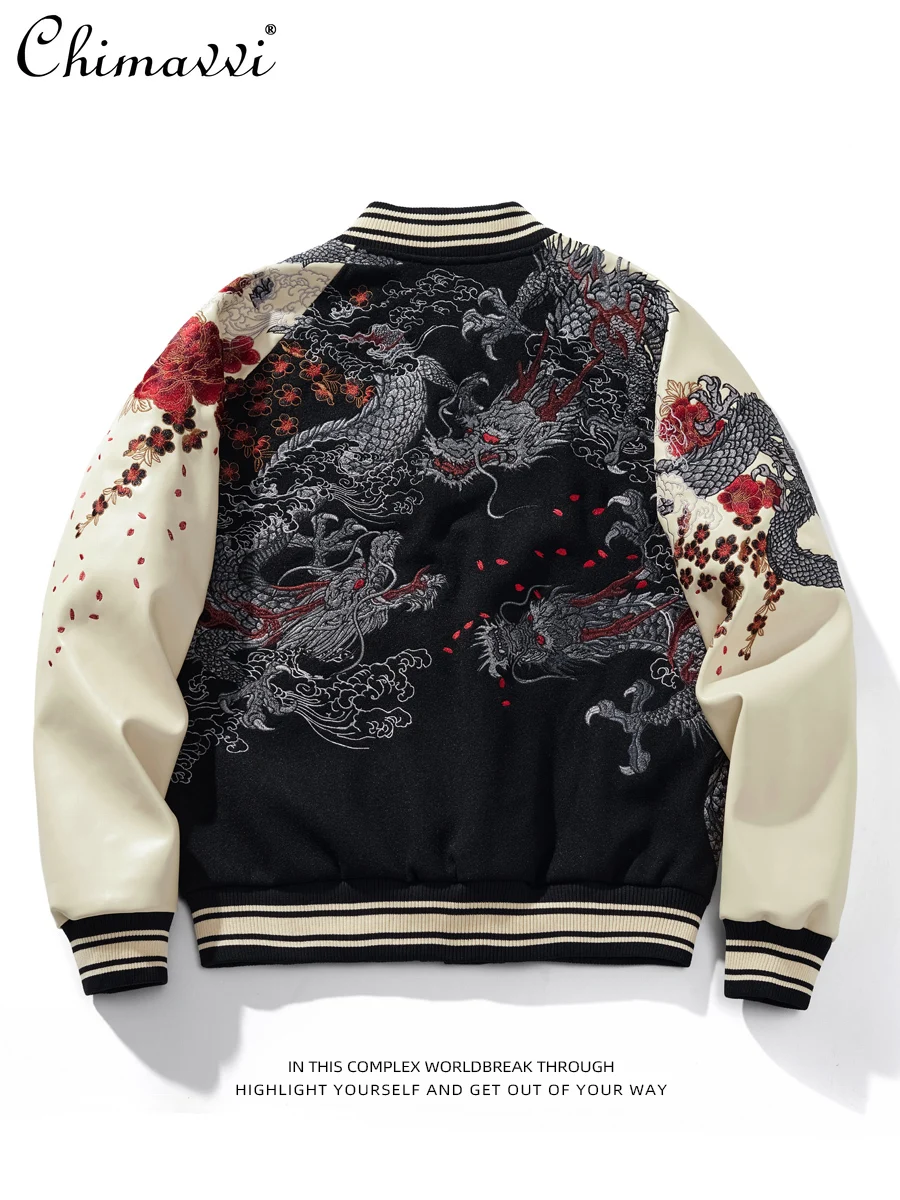 

Hengsuhe Embroidered Pu Leather Sleeve Jacket Men Spring New Fashion Personalized Baseball Uniform Loose Handsome Coats Top