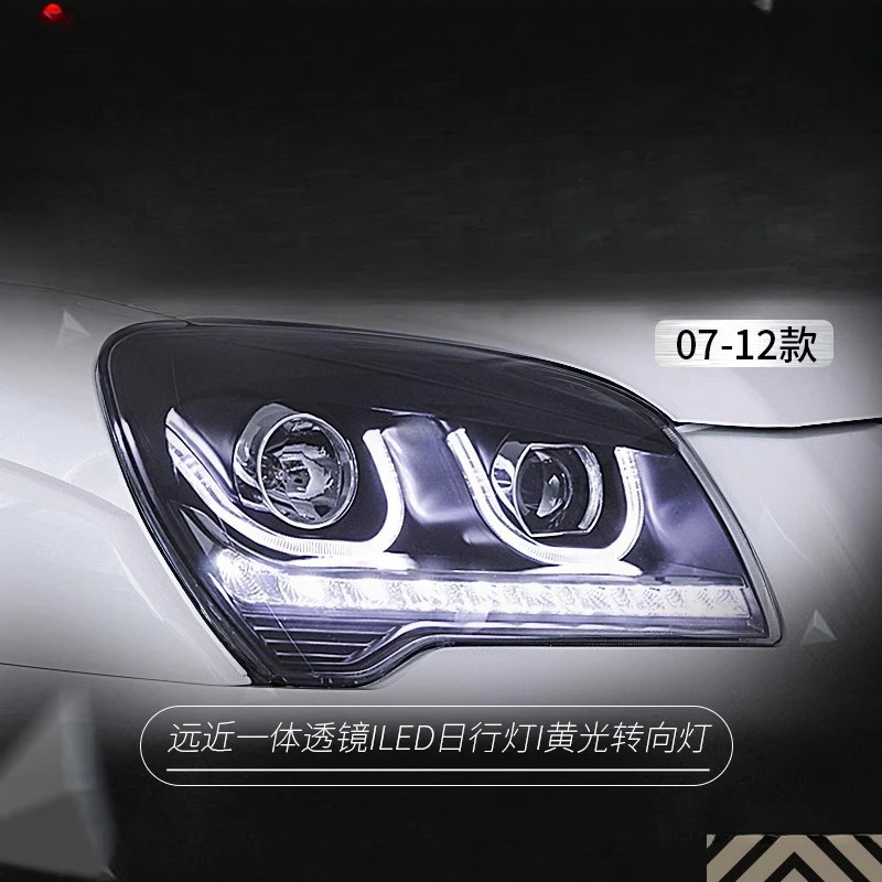 

Фара в сборе для Kia Sportage 07-12, модифицированная, со светодиодными ДХО двухцветными, двойными линзами и ксеноновой лампой