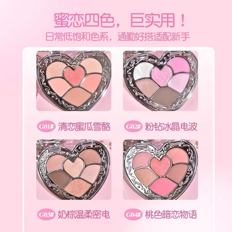 GOGO TALES Piatto per ombretto a 6 colori Ombretto per trucco opaco perlato Lucidalabbra Smalto per labbra