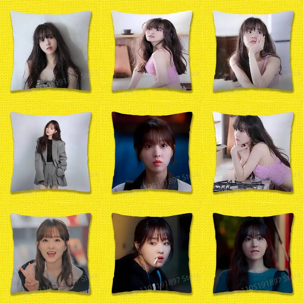 

P-Park Bo young Boyoung Throw Pillow Case For 50cm 40cm 55cm 45cm 30cm Square Bedroom Pillowcase Cover