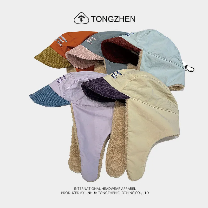 Color Block Spliced Winter Earflap Trapper Hats for Men Women Fleece Lined Brimmed Cap Windproof Warm Outdoor Ski Bomber Hat