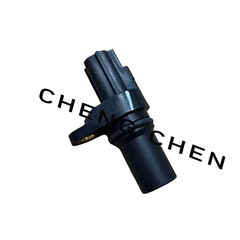 Picture 6: Speed Sensor for JAC RefineM1  M5/T8,  Sunray 1.9T，Diesel Engine ,96420-V7100